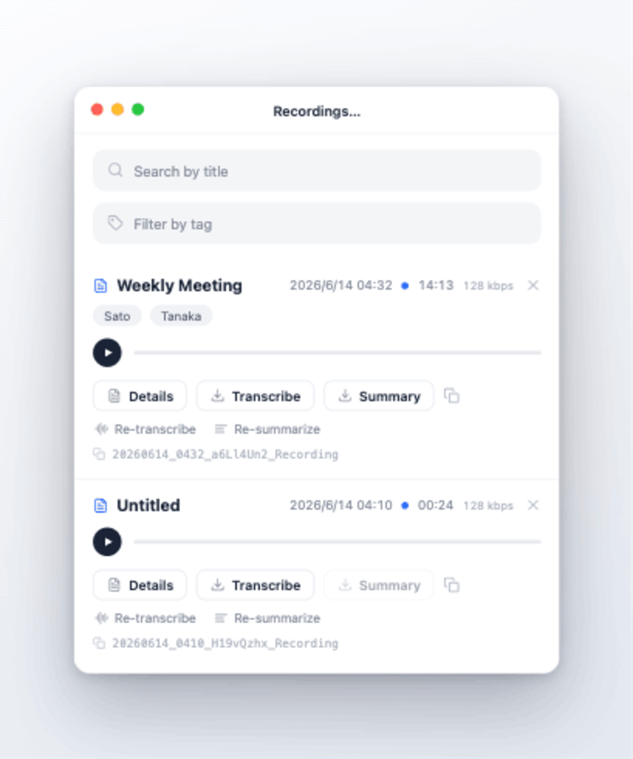 Recmo recordings library