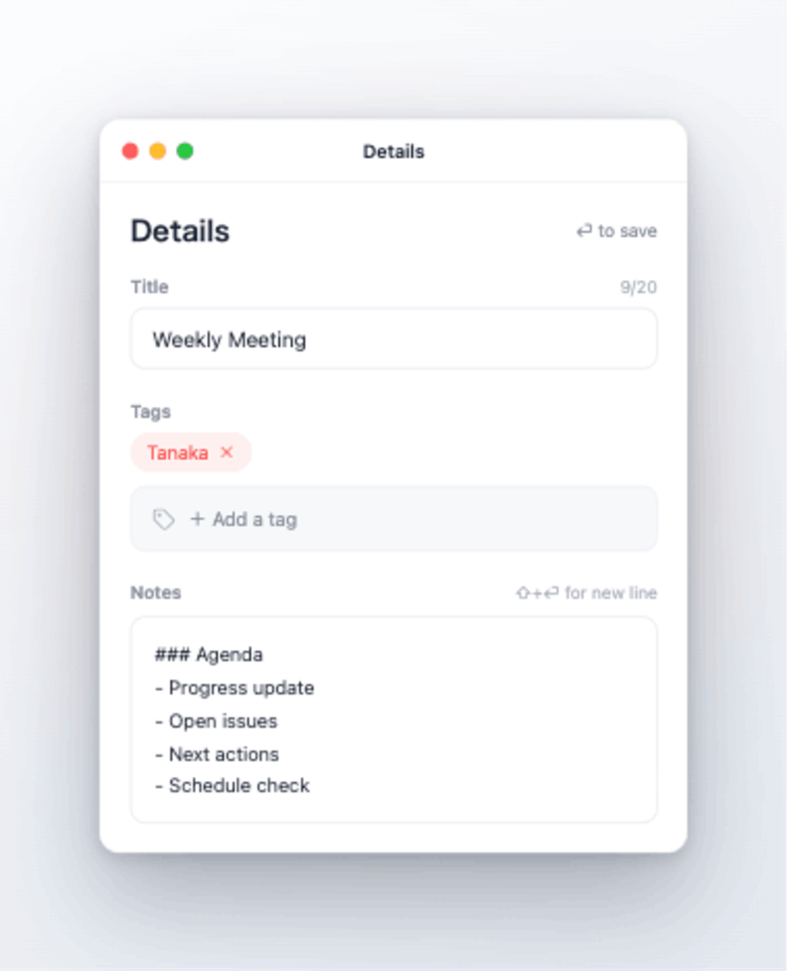 Recmo details and notes editor